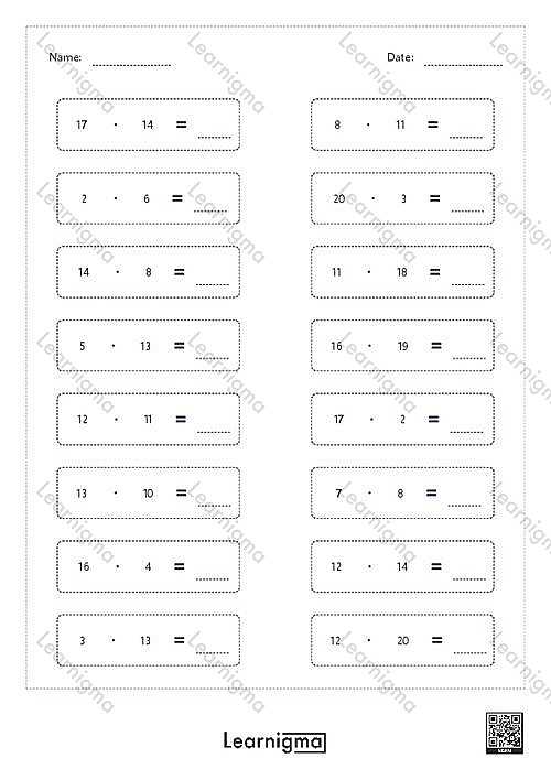 Math Multiply 0014