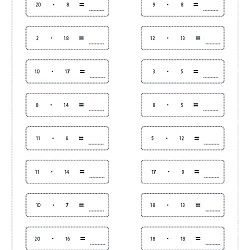 Math Multiply 0013