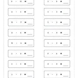 Math Multiply 0002