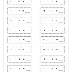 Math Multiply 0005