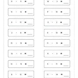 Math Multiply 0006